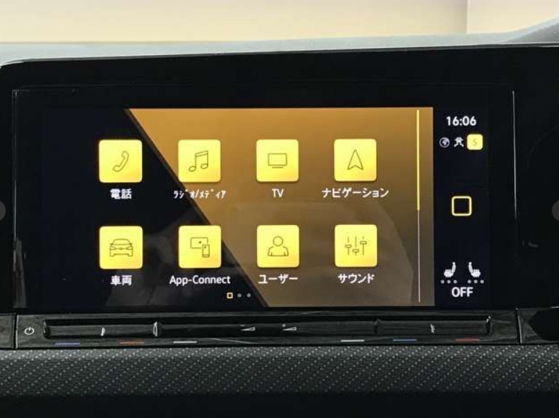 Volkswagen Golf 2023 – TDI R line